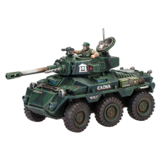 Hippogriff AFV