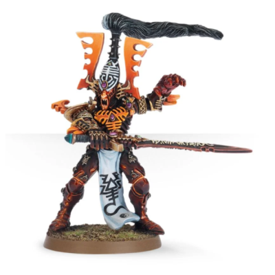 Avatar of Khaine