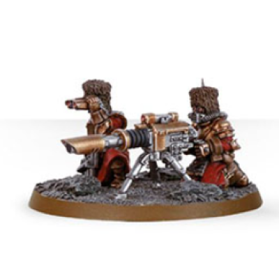 Vostroyan lascannon team