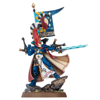 Asurmen