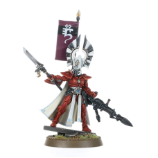 Autarch