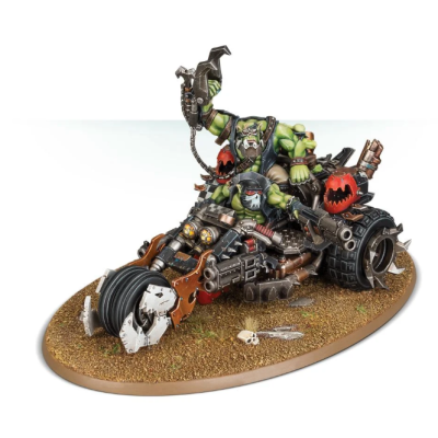 Deffkilla Wartrike