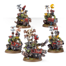 Flash Gitz