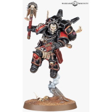 Chaplain With Jump Pack (Armageddon)