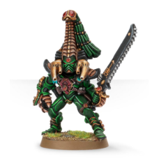Phoenix Lord Karandras