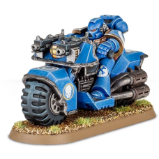 SPACE MARINE BIKE