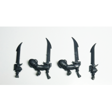 Emperor’s Children Tormentors - Set