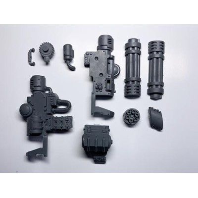 Heavy Onslaught Gatling Cannon