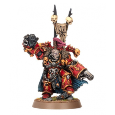 Chaos Lord With Combi-Weapon