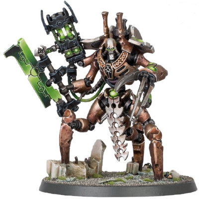 Skorpekh Lord
