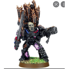 Emperor's Children Lord