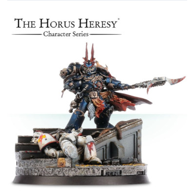 Sevatar - First Captain of the Night Lords