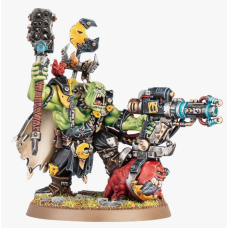 Ufthak Blackhawk