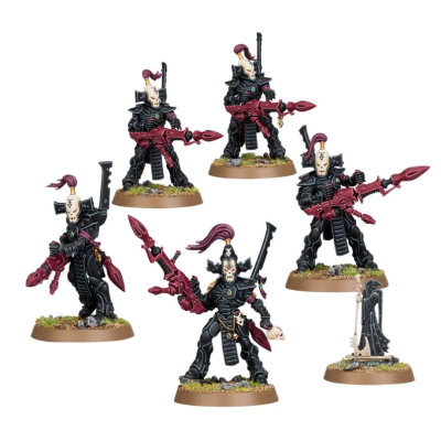 Dark Reapers