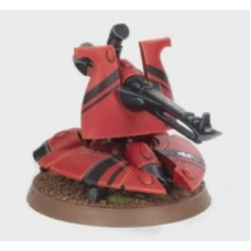 Heavy Weapon Platforms-Serpent's Scale Platfo