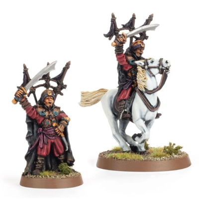 Haradrim™ King