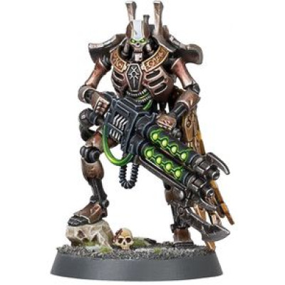 Royal Warden