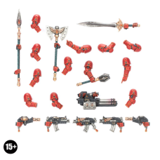 ARMOURY OF THE BLOOD ANGELS
