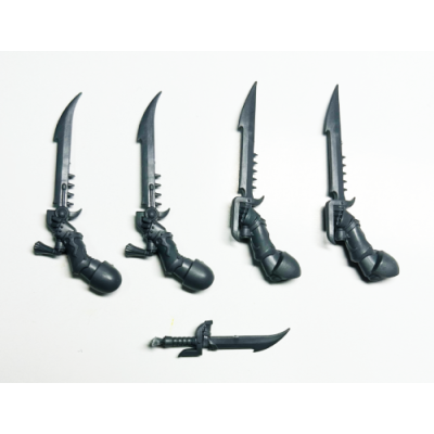 Emperor’s Children Tormentors - Set