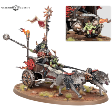 Sunsteala Wheelas - 1