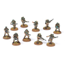 Cadian Shock Troops 10 pieces (2022)