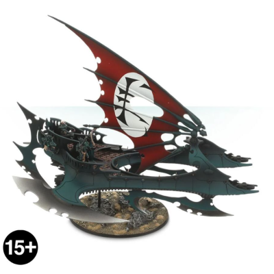TANTALUS