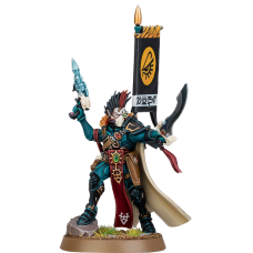 Voidscarred Felarch