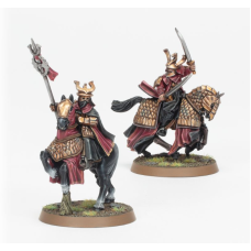 Easterling Mounted Commanders