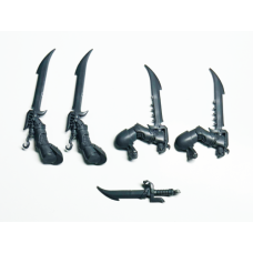 Emperor’s Children Tormentors - Set