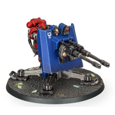 Primaris Firestrike Servo-turret