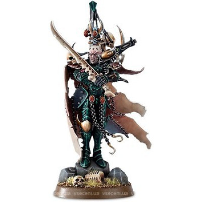 Archon