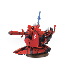 Support Weapon