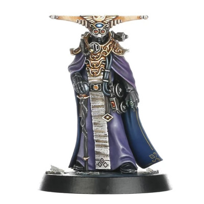 Imperial Navigator
