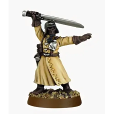 Steel Legion Officer With Power Sword