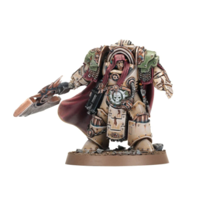 Death Guard – Legion Cataphractii Praetor