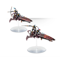 Skyweavers