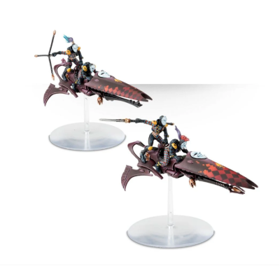 Skyweavers