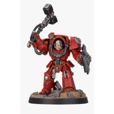 Brother Aramus