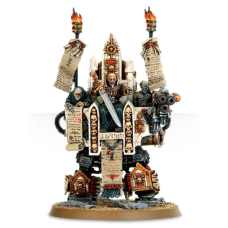 Inquisitor Karamazov