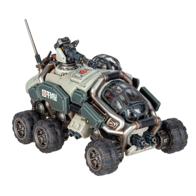  Sagitaur