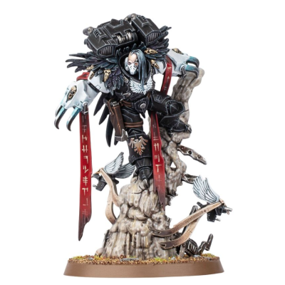 Aethon Shaan