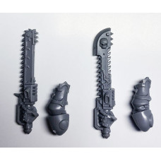Chosen - Engraved Chain Sword