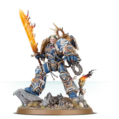 Roboute Guilliman
