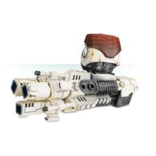 KX139 Ta'unar Supremacy Armour Tri-axis Ion Cannon