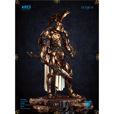 Ares