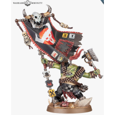 Bannernob (Armageddon)