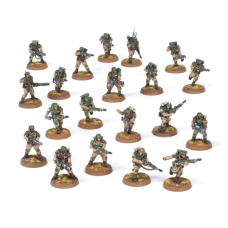 Cadian Shock Troops 20 pieces (2022)