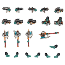 ARMOURY OF THE SONS OF HORUS