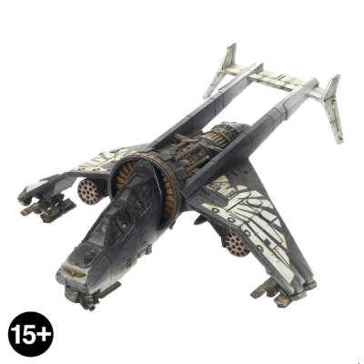 IMPERIAL NAVY VULTURE GUNSHIP