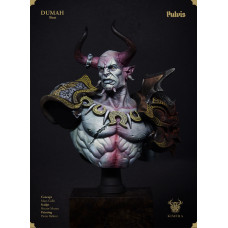Dumah Bust